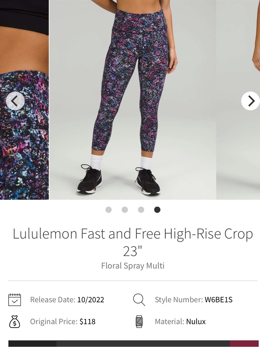 Lululemon Fast & Free - Picture 5 of 6